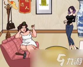 文字找茬大师2024最新热门关卡过关攻略