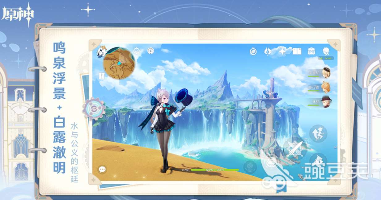 当今有哪些热门的大型网络游戏值得下载 有趣的网络手游下载2024