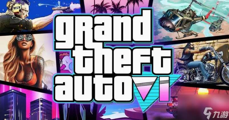 gta6發(fā)售日期是什么時(shí)候 gta6預(yù)計(jì)發(fā)售日期時(shí)間介紹