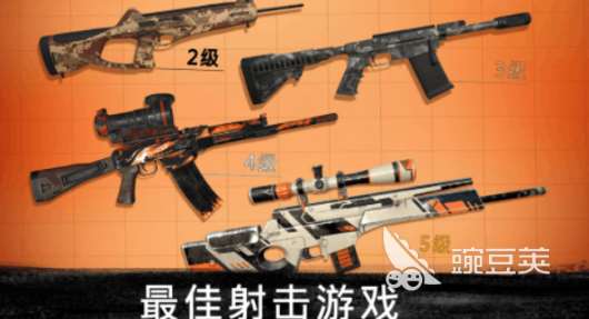 2024热门的单机射击游戏有哪些 热门的单机游戏榜单