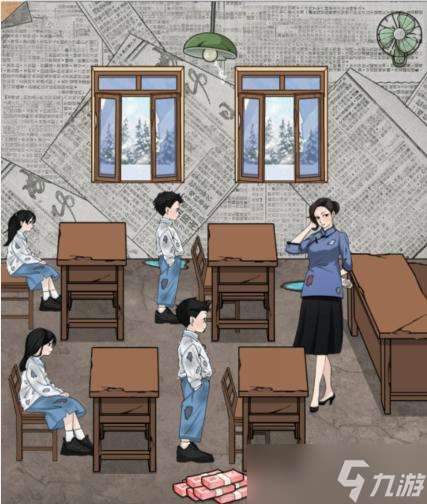 文字找茬大师山区孩子改善希望小学怎么过