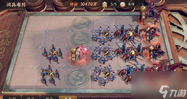 打造战斗羽焰 从阵容搭配开始 打造战斗羽焰 从阵容搭配开始