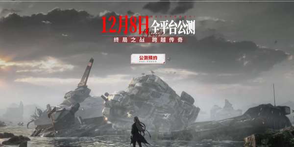 鋼嵐是什么類(lèi)型的游戲