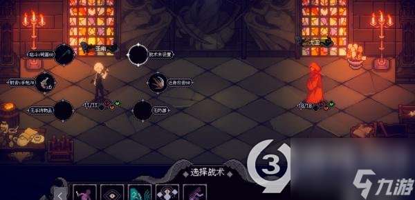 人格解体攻略血舌怪物 血肉防护术技能介绍  已推荐