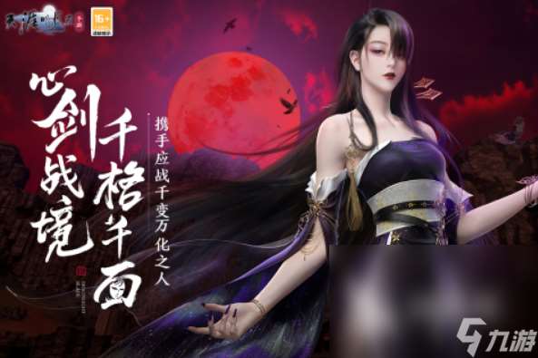 2024热门的自由创造游戏有哪些 自由创造类型游戏排行