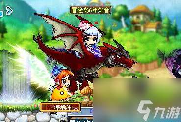 冒险岛全部骑宠大盘点 冒险岛骑宠属性加成介绍