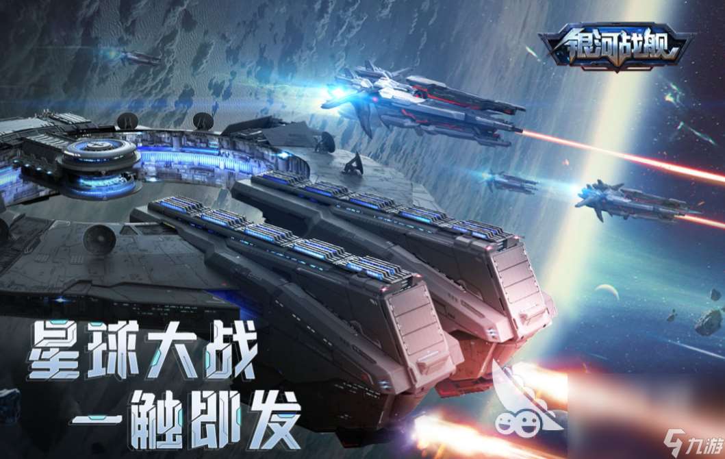 热门的3d游戏手机游戏安卓版有哪些 有趣的3D游戏盘点2024