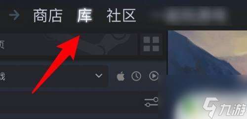 換電腦steam云過期怎么辦 steam游戲云過期怎么處理