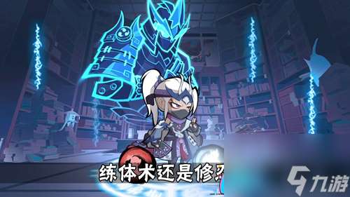 幻象忍者平民零氪开局怎么玩攻略