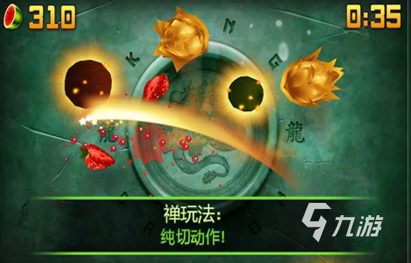 排名前十的消消樂(lè)游戲下載大全 有趣的消消樂(lè)游戲盤(pán)點(diǎn)2024