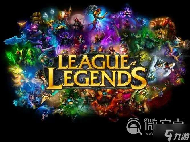 《lol》2023新英雄慧技能效果怎么樣