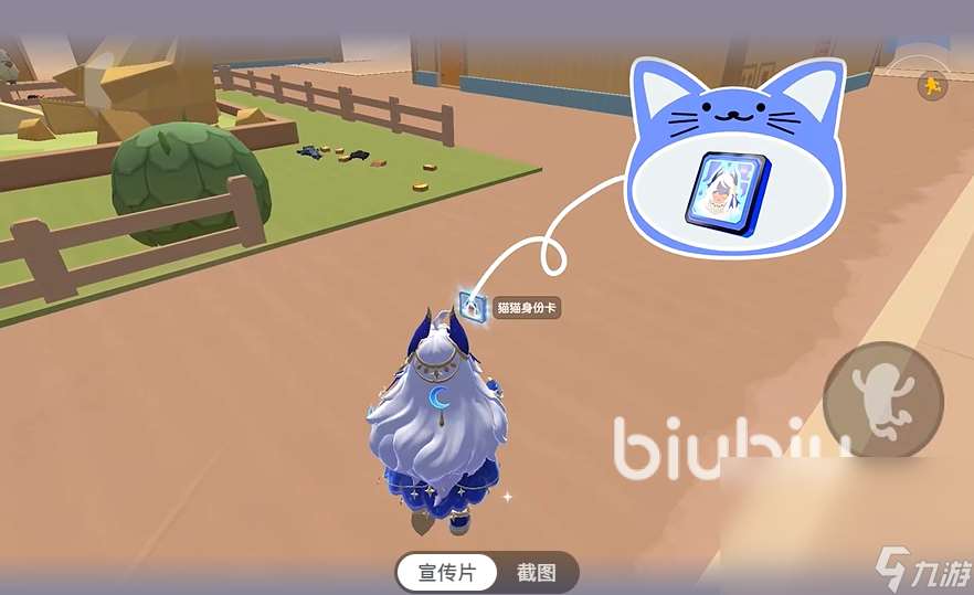 手机游戏加速器榜单2023 手机游戏安卓版用什么加速器效果好