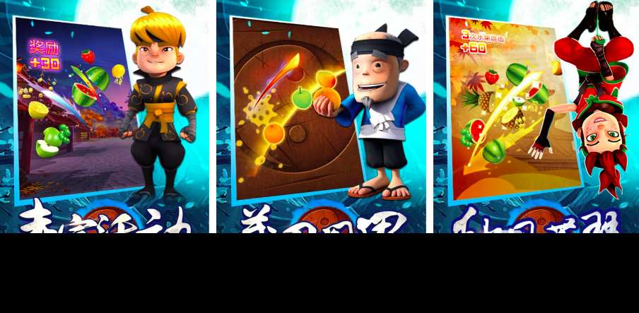 2024排名前十的9游游戏有哪些 10款高人气的安卓系统手游分享