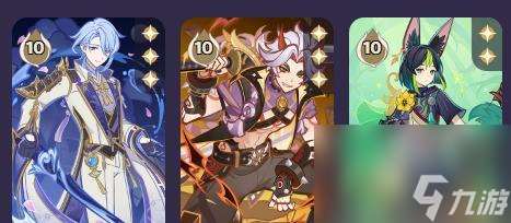 攻略技巧介紹 提高通關成功率 攻略技巧介紹 提高通關成功率