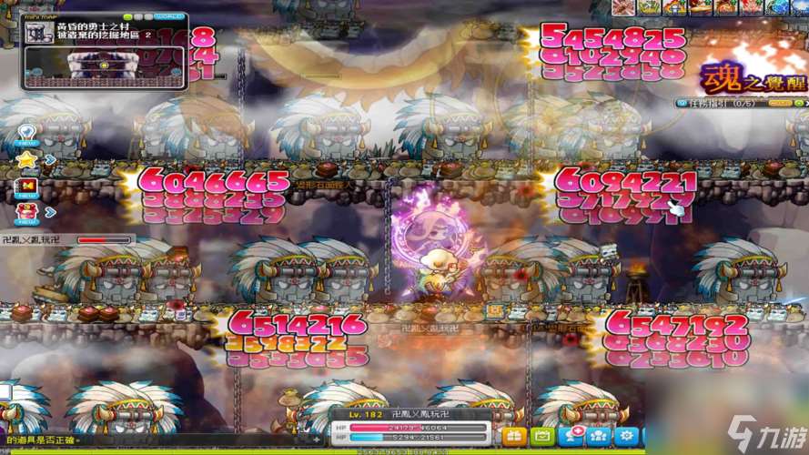 《冒险岛DS》游戏弓手篇超详细流程攻略 完美掌握弓手技巧 畅玩冒险岛DS