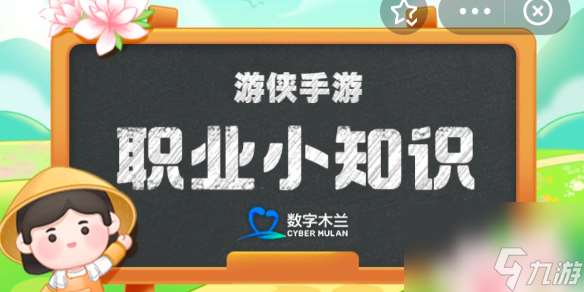 湖南省唯一的手工木版水印年画是夹江凤画还是滩头年画