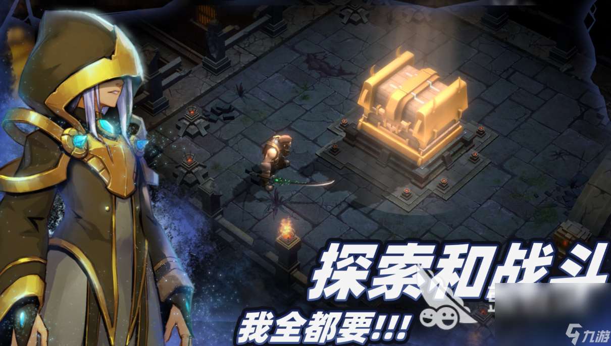 流行的手机游戏打装备游戏前五 不花钱的打装备游戏排行2024