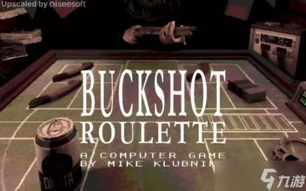 buckshot roulette游戏在哪玩 buckshot roulette游戏通关攻略