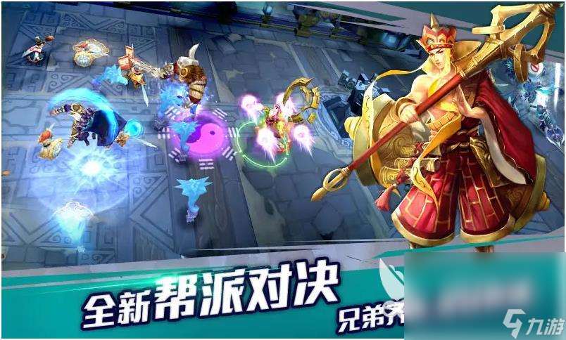 2024和王者榮耀一樣5v5手機游戲內存小的游戲有哪些 多人對抗手機游戲大全