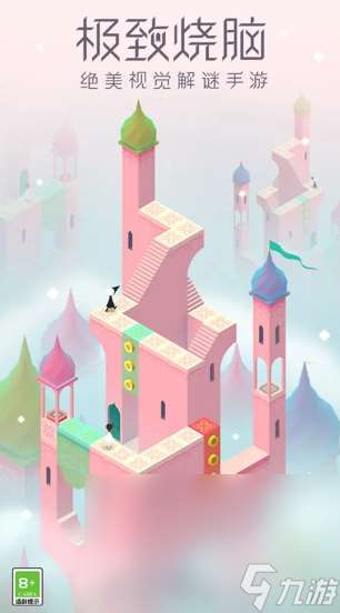益智游戏榜单TOP10 热门的益智类手机游戏大全2024