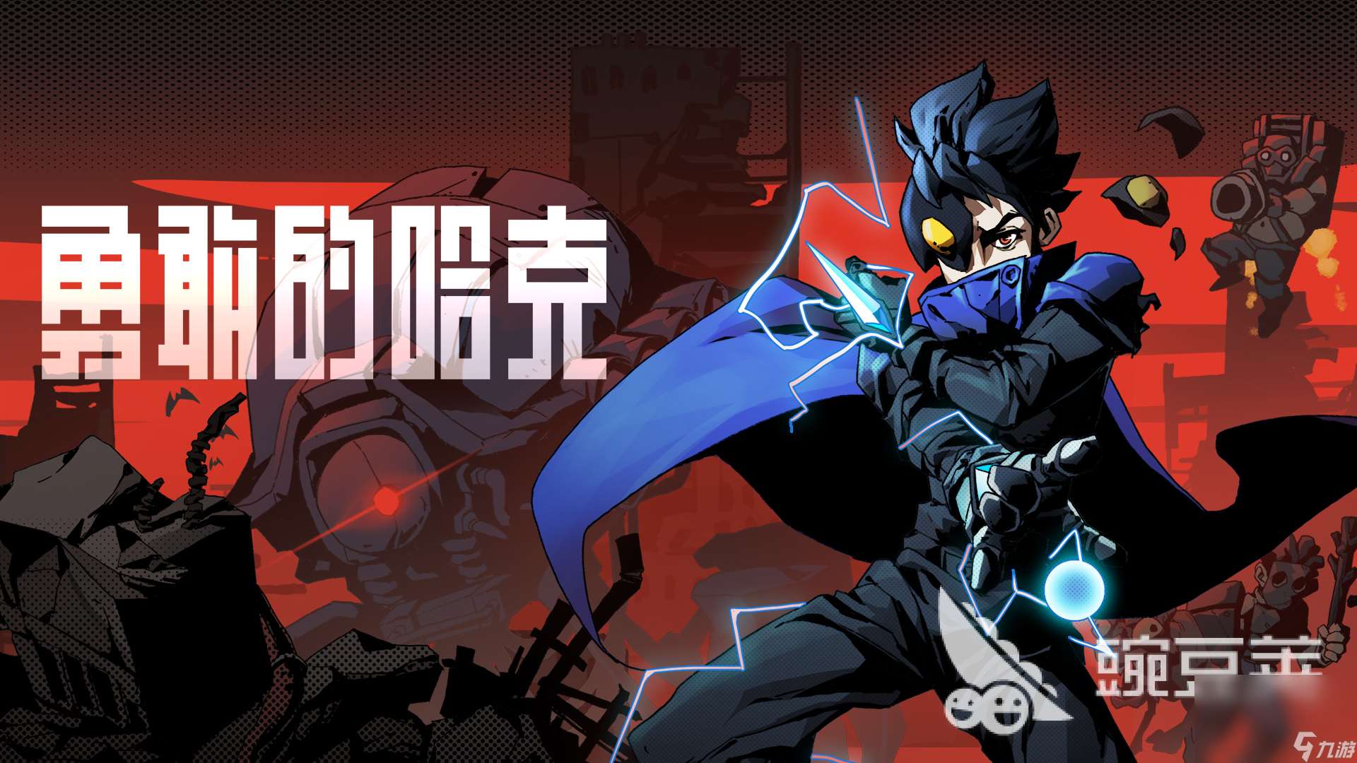 可以打装备的手机游戏有哪些2024 热门的打装备手机手游下载大全