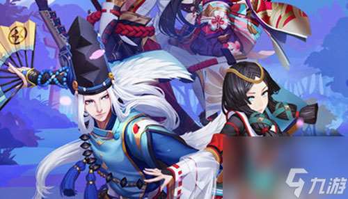 双阎魔阵容怎么打 双阎魔阵容搭配攻略  2023推荐