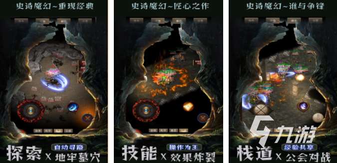 新出的slg游戏合集 2024策略类型的游戏排行榜