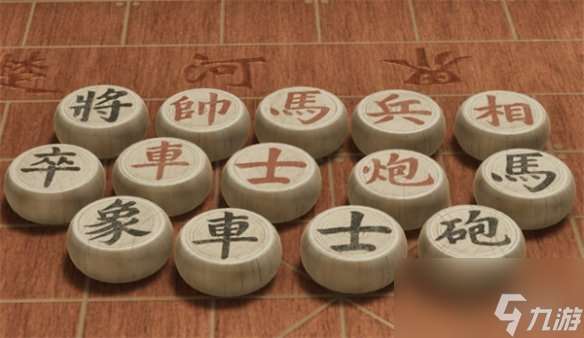 《棋弈无限 中国象棋》玩法特色