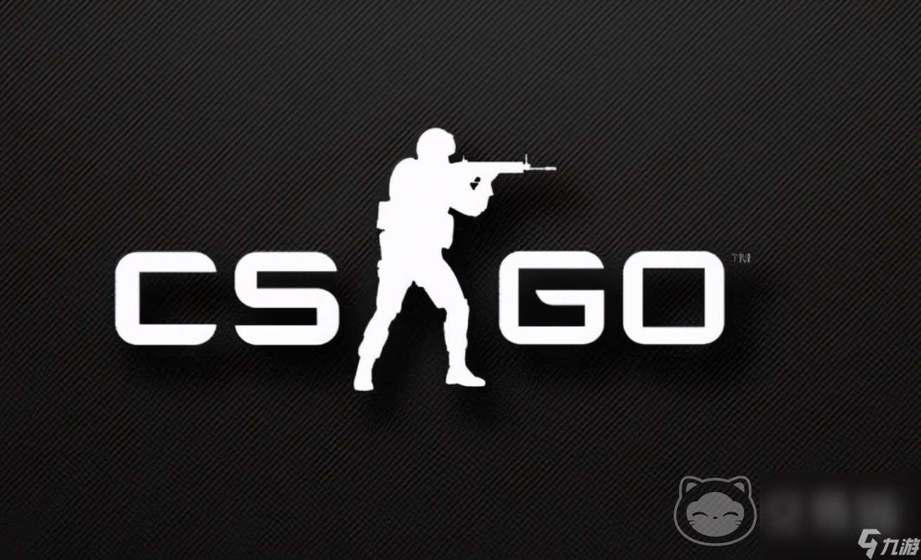 csgo饰品交易平台有哪些 安全的csgo饰品交易平台