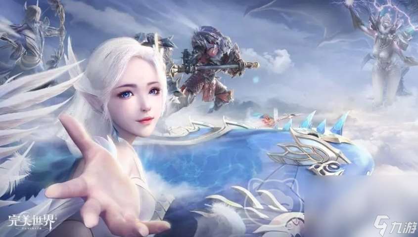 完美世界手機游戲賬號交易平臺怎么選 完美世界手機游戲賬號買賣APP分享