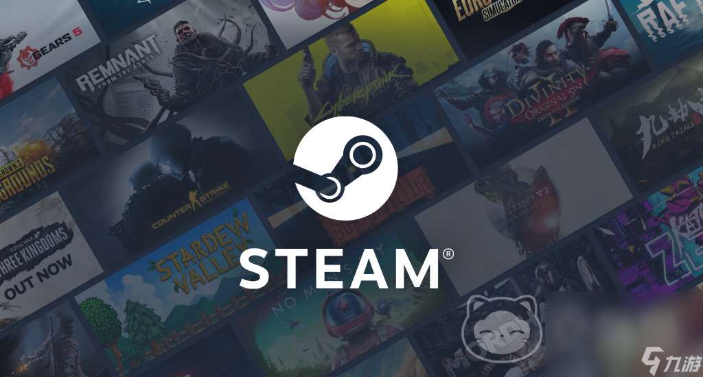 steam账号交易平台哪个好 steam账号交易平台分享