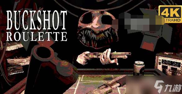 buckshotroulette能不能联机