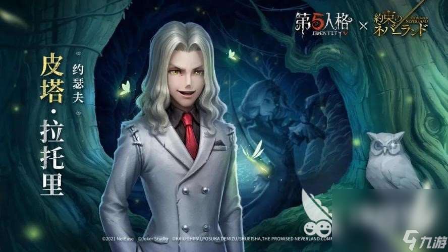 2024有哪些有趣的游戏值得分享 人气高的手机游戏大全