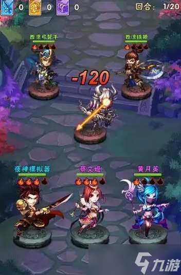 少年三国志战魂怎么获取