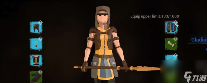 探索任务需要什么配置