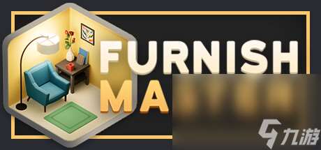 《Furnish Master》上架steam 实现你的家装设计梦想