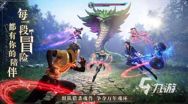 好玩的剧情小游戏有哪些2024 耐玩的剧情手游合集