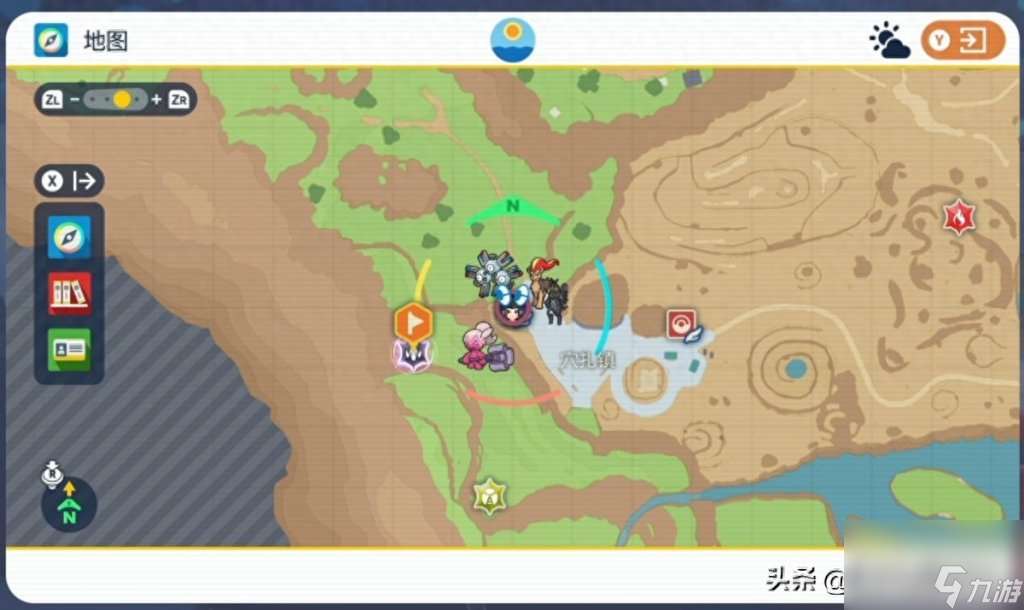 寶可夢(mèng)噴火龍配招性格 寶可夢(mèng)七星噴火龍玩法