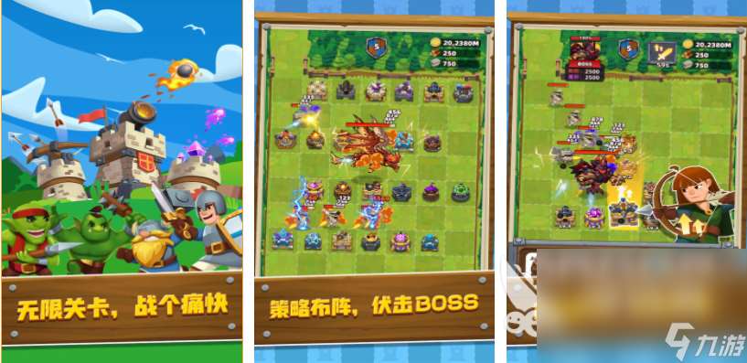 热门的成长游戏有哪些 有趣的成长游戏盘点2024