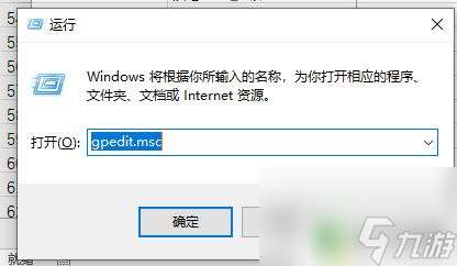 怎么屏蔽steam support SteamWebHelper怎么停止运行