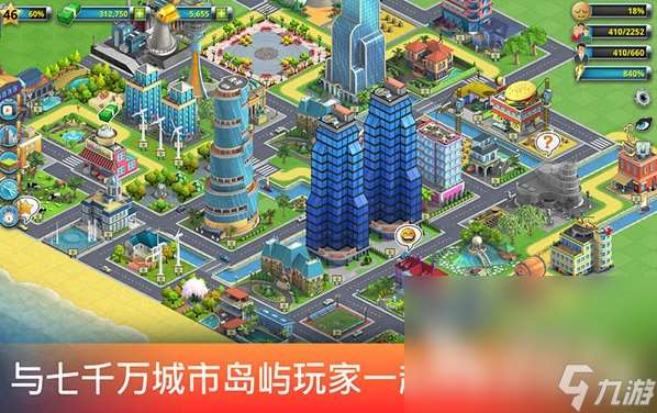 好玩又真实的建造游戏有哪些 高人气的建造游戏分享2024