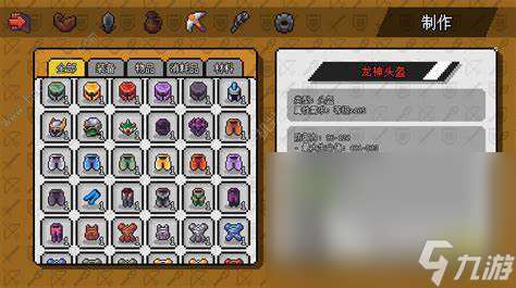 日式像素rpg单机手机游戏安卓版分享2024 热门的像素角色扮演日式游戏盘点