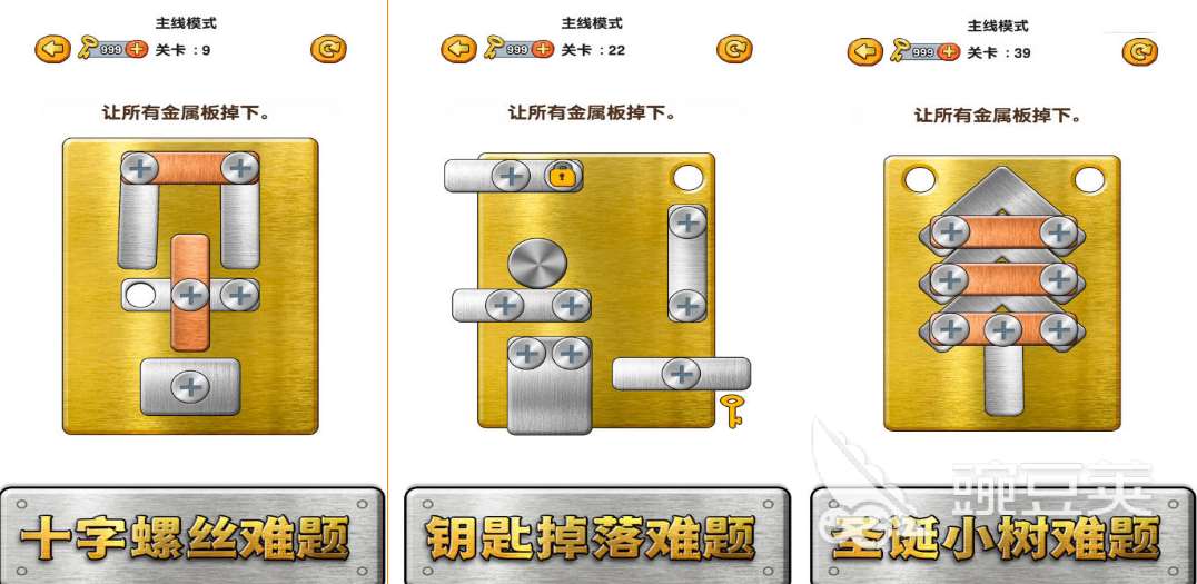 2024TOP10最真實的游戲有哪些 真實熱門的手機游戲排行