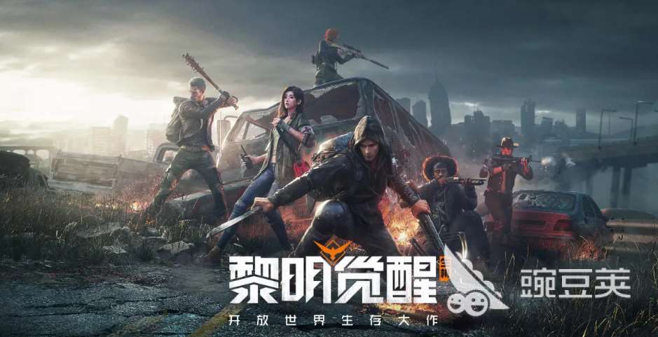 热门的多人联机游戏手机游戏生存有哪些 有趣的联机生存游戏盘点2024