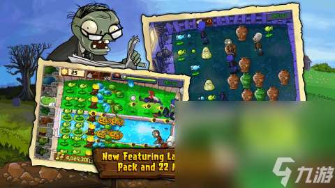 单机游戏植物大战僵尸有哪些 有趣的塔防手机手游下载大全2024