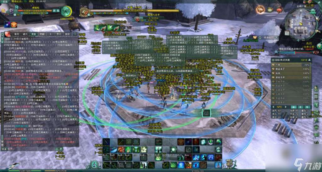 剑三怀旧服还有人玩吗 剑网三手游怀旧服解读