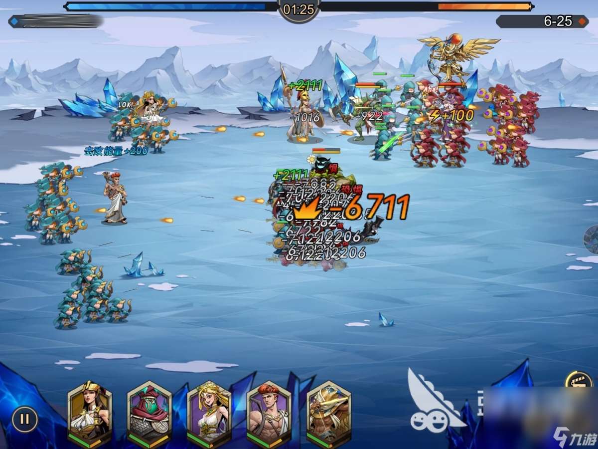 进击的骑士安卓移动版不花钱下载链接 进击的骑士安卓移动版下载链接