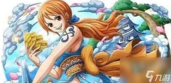 《9877海賊王》娜米角色攻略
