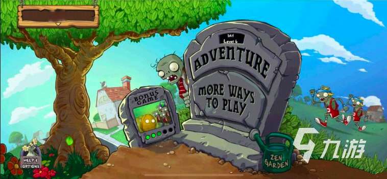 2024有哪些放僵尸吃植物游戏 5款好玩的僵尸主题游戏盘点