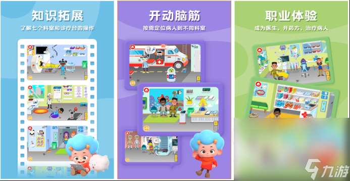 2024耐玩的東東龍的所有系列游戲分享 熱門的東東龍系列游戲有哪些